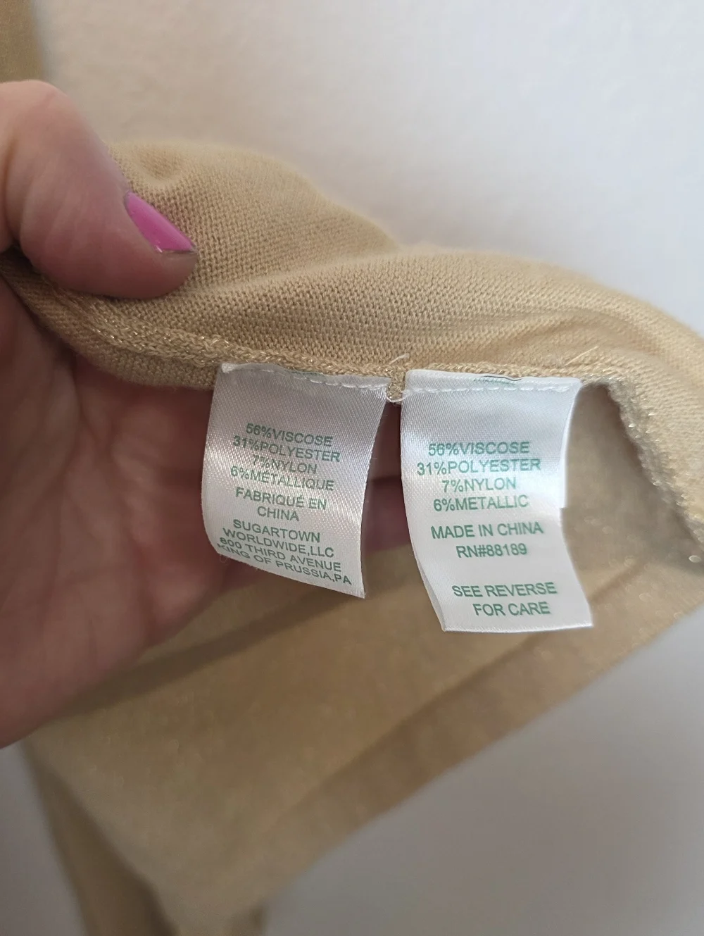 LILLY PULITZER Colony Gold Metallic Drape Front Cardigan Sweater Lightweight XL - Picture 10 of 12